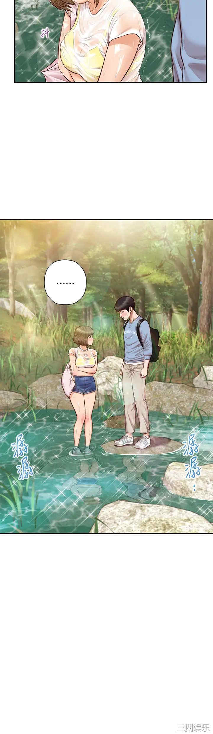 韩国漫画韩漫_纯情的崩坏-第20话在线免费阅读-韩国漫画-第3张图片