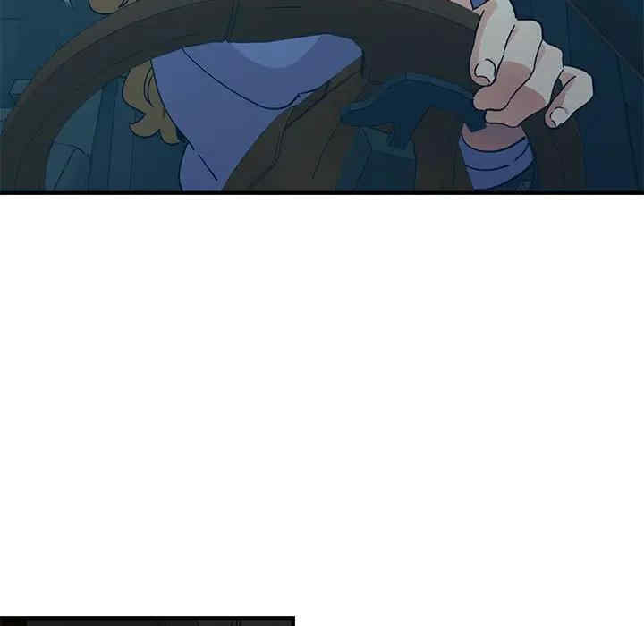 韩国漫画闯入我们家的H先生韩漫_闯入我们家的H先生-第50话在线免费阅读-韩国漫画-第73张图片