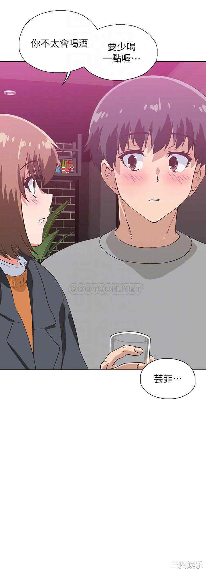 韩国漫画韩漫_梦幻速食店-第39话在线免费阅读-韩国漫画-第8张图片