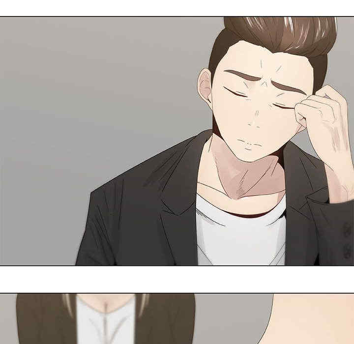 韩国漫画代理爱情韩漫_代理爱情-第7话在线免费阅读-韩国漫画-第12张图片