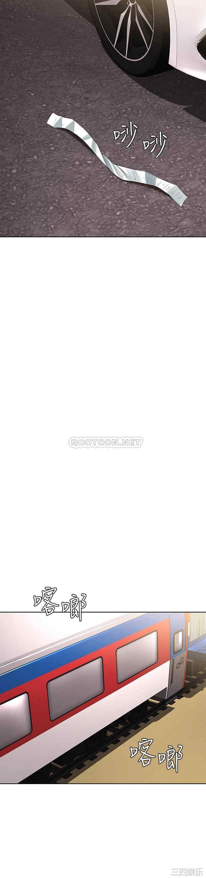 韩国漫画韩漫_寄宿日记-第71话在线免费阅读-韩国漫画-第38张图片