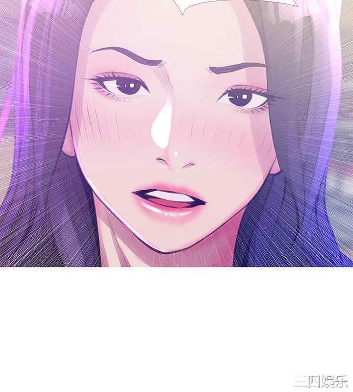 韩国漫画阿姨的秘密韩漫_阿姨的秘密-第51话在线免费阅读-韩国漫画-第20张图片