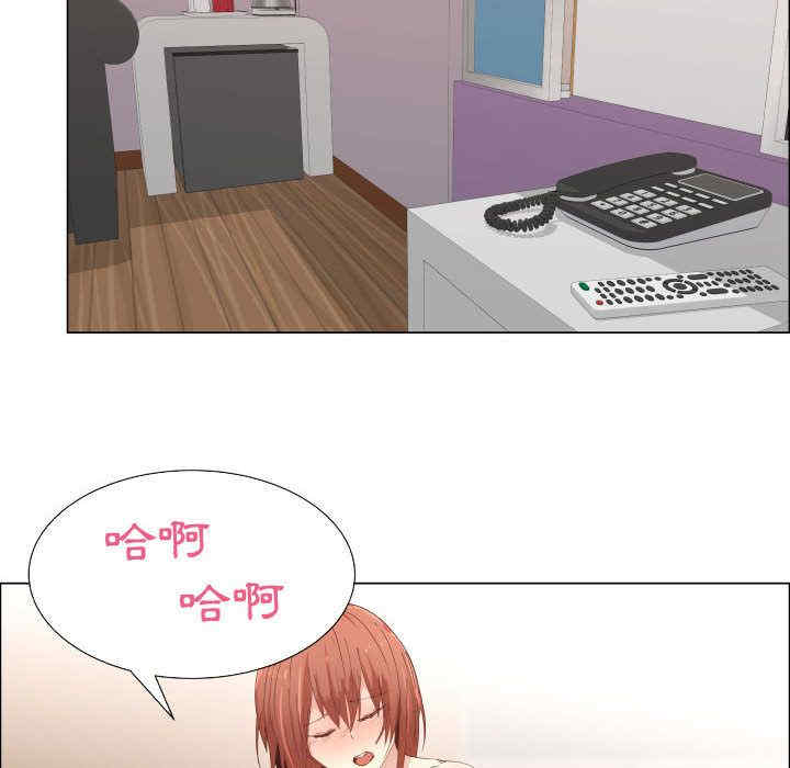 韩国漫画代理爱情韩漫_代理爱情-第50话在线免费阅读-韩国漫画-第26张图片