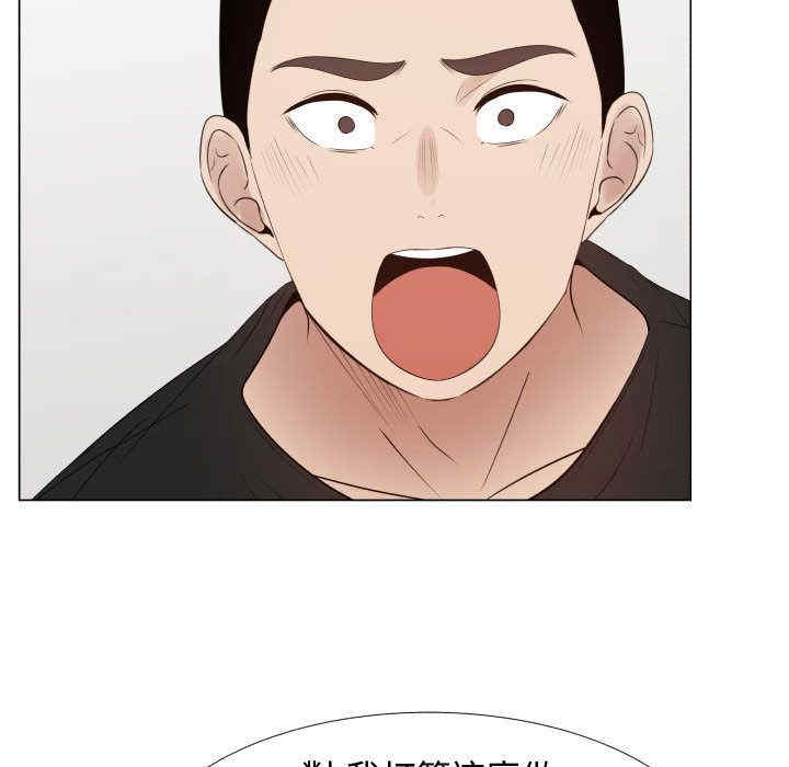韩国漫画代理爱情韩漫_代理爱情-第37话在线免费阅读-韩国漫画-第19张图片
