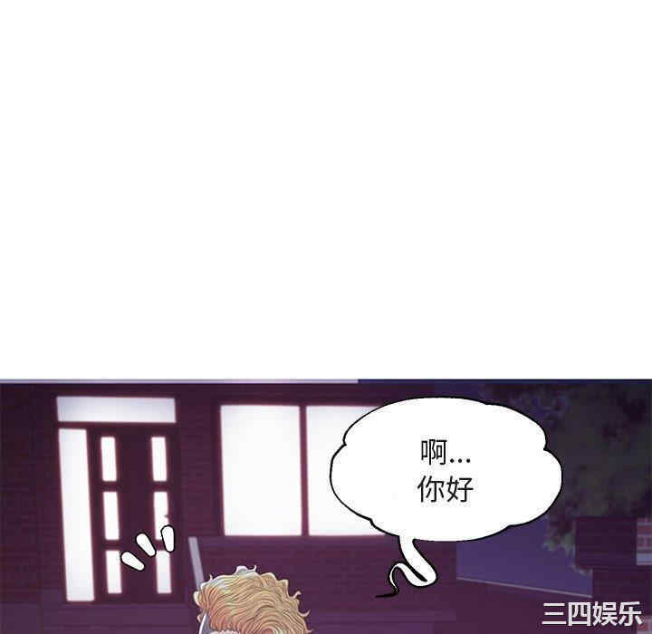 韩国漫画俏儿媳/媳妇单身中韩漫_俏儿媳/媳妇单身中-第44话在线免费阅读-韩国漫画-第112张图片