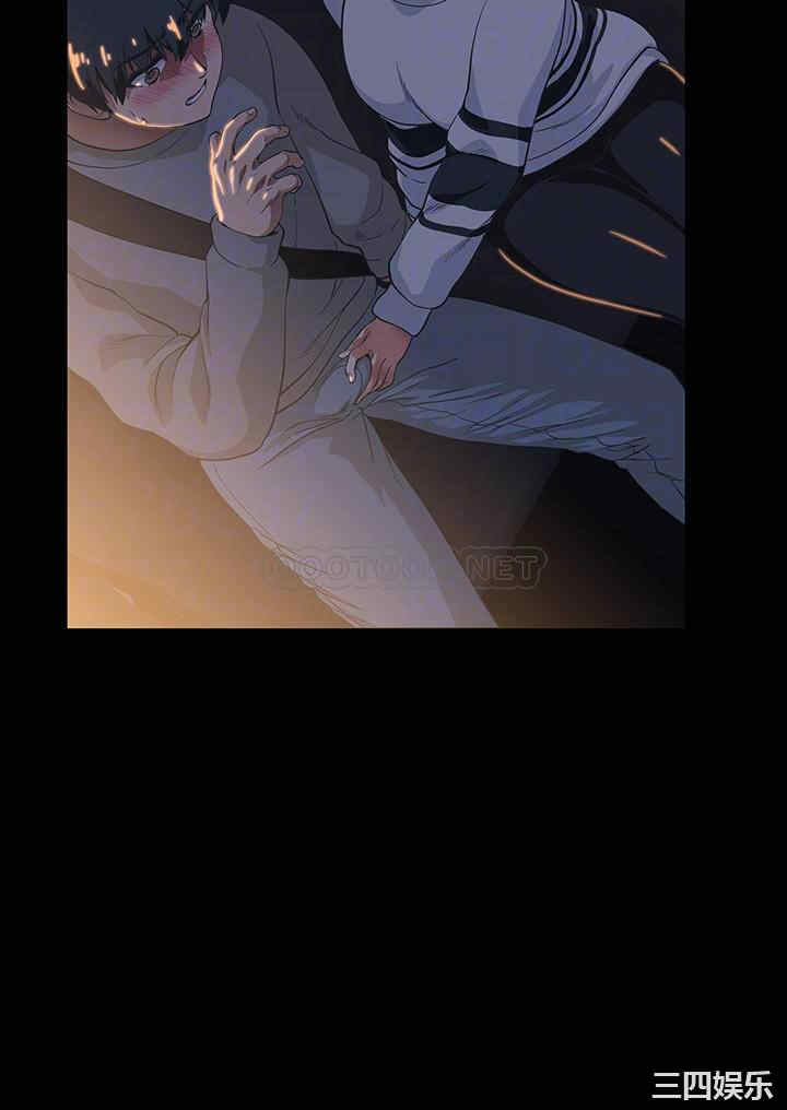 韩国漫画韩漫_梦幻速食店-第39话在线免费阅读-韩国漫画-第14张图片