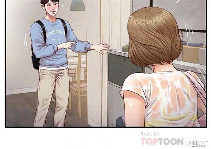 韩国漫画韩漫_纯情的崩坏-第20话在线免费阅读-韩国漫画-第10张图片