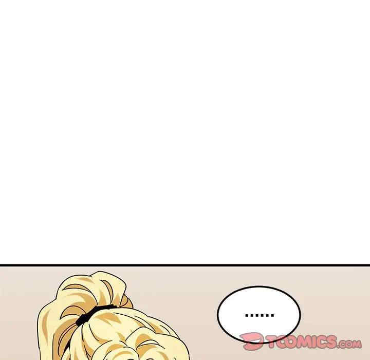 韩国漫画闯入我们家的H先生韩漫_闯入我们家的H先生-第50话在线免费阅读-韩国漫画-第92张图片