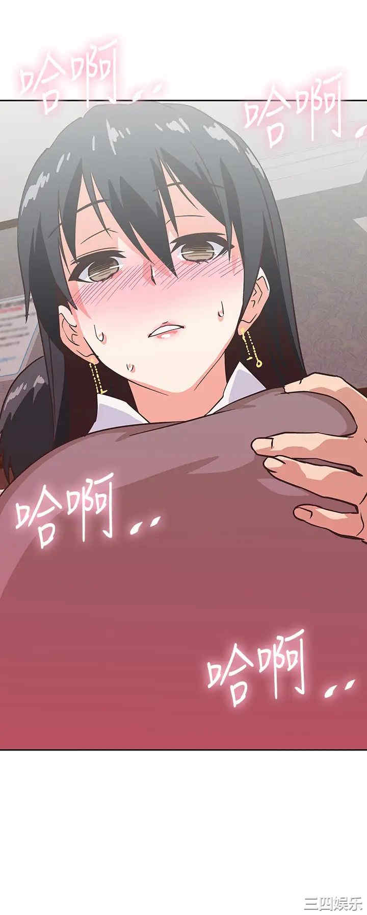 韩国漫画韩漫_梦幻速食店-第26话在线免费阅读-韩国漫画-第44张图片