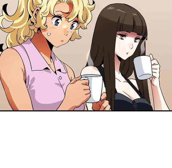 韩国漫画闯入我们家的H先生韩漫_闯入我们家的H先生-第50话在线免费阅读-韩国漫画-第93张图片