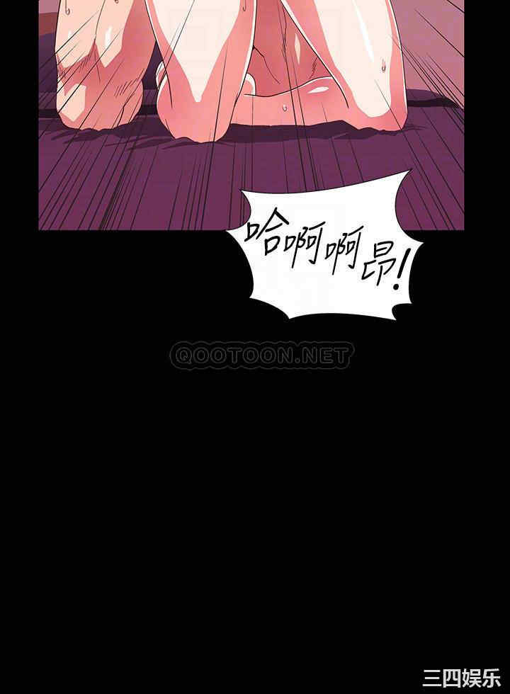 韩国漫画韩漫_梦幻速食店-第39话在线免费阅读-韩国漫画-第16张图片