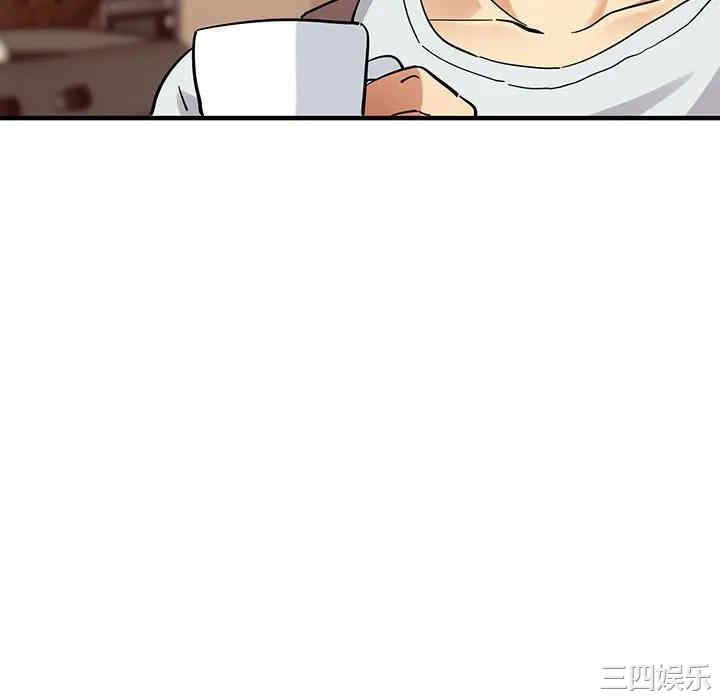 韩国漫画闯入我们家的H先生韩漫_闯入我们家的H先生-第50话在线免费阅读-韩国漫画-第100张图片