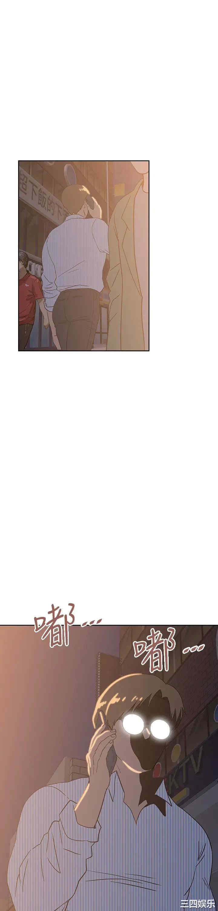 韩国漫画韩漫_梦幻速食店-第26话在线免费阅读-韩国漫画-第45张图片