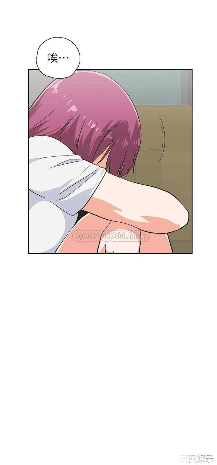 韩国漫画韩漫_梦幻速食店-第39话在线免费阅读-韩国漫画-第20张图片