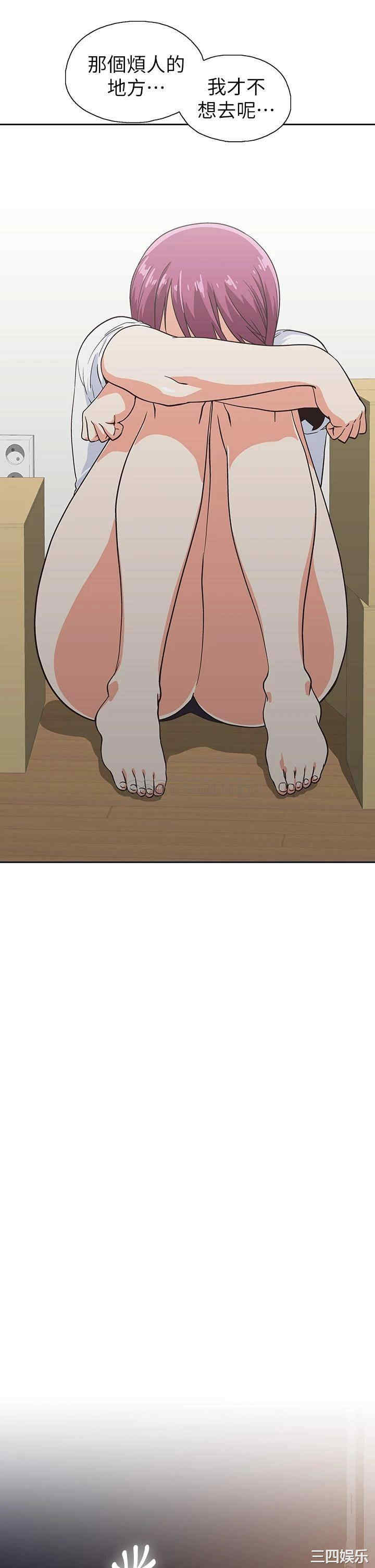 韩国漫画韩漫_梦幻速食店-第39话在线免费阅读-韩国漫画-第21张图片