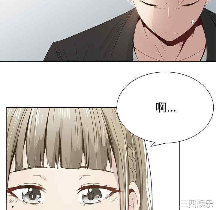 韩国漫画代理爱情韩漫_代理爱情-第7话在线免费阅读-韩国漫画-第34张图片