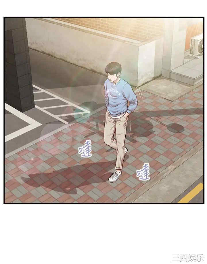 韩国漫画韩漫_纯情的崩坏-第20话在线免费阅读-韩国漫画-第19张图片