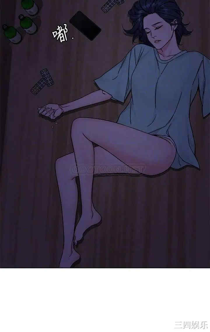 韩国漫画致命游戏韩漫_致命游戏-第71话在线免费阅读-韩国漫画-第17张图片