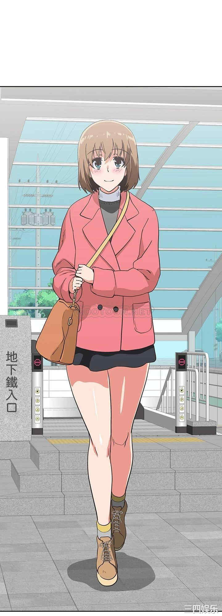 韩国漫画韩漫_梦幻速食店-第39话在线免费阅读-韩国漫画-第28张图片