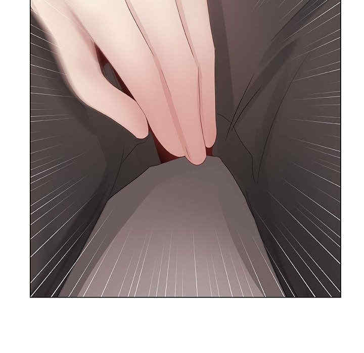 韩国漫画代理爱情韩漫_代理爱情-第7话在线免费阅读-韩国漫画-第44张图片