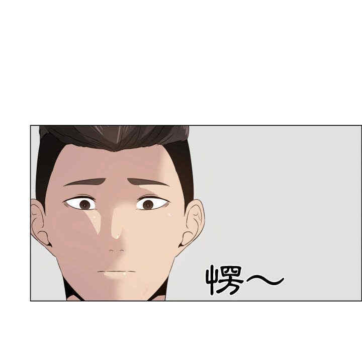韩国漫画代理爱情韩漫_代理爱情-第19话在线免费阅读-韩国漫画-第7张图片