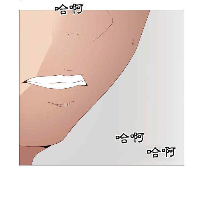 韩国漫画代理爱情韩漫_代理爱情-第50话在线免费阅读-韩国漫画-第57张图片