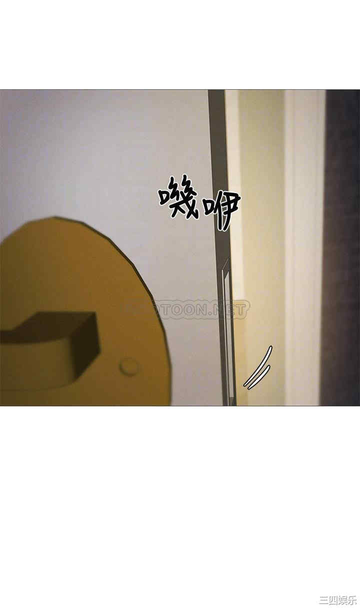 韩国漫画韩漫_还有空房吗-第32话在线免费阅读-韩国漫画-第8张图片