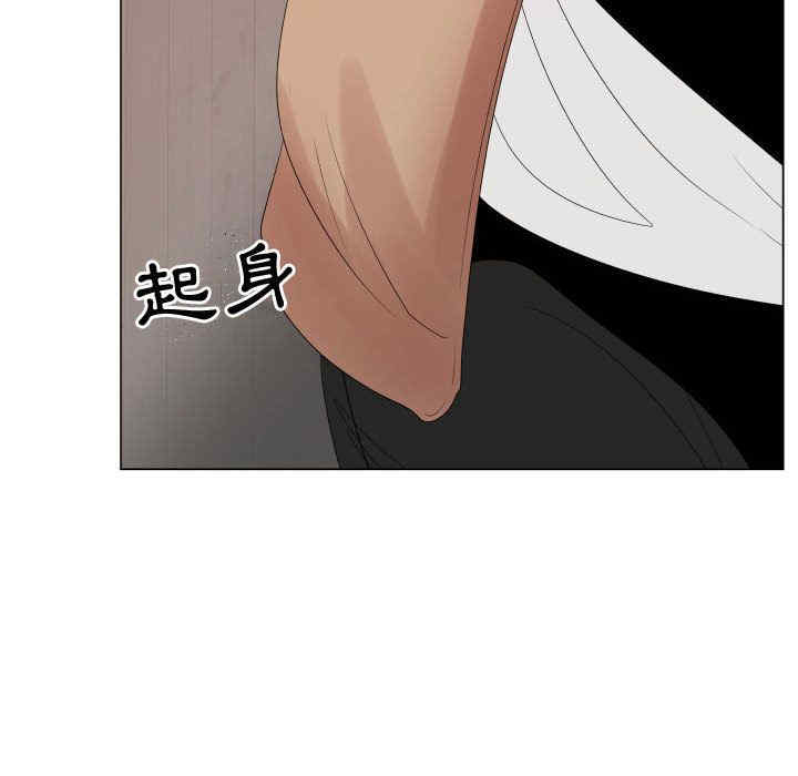 韩国漫画代理爱情韩漫_代理爱情-第37话在线免费阅读-韩国漫画-第48张图片