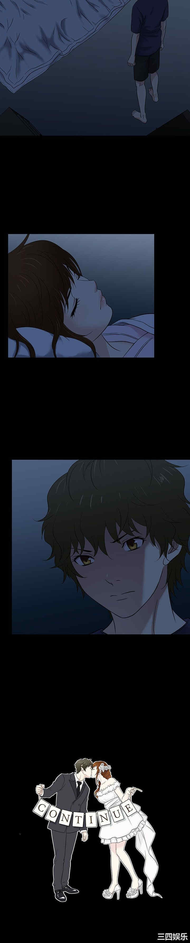 韩国漫画老婆回来了韩漫_老婆回来了-第39话在线免费阅读-韩国漫画-第20张图片