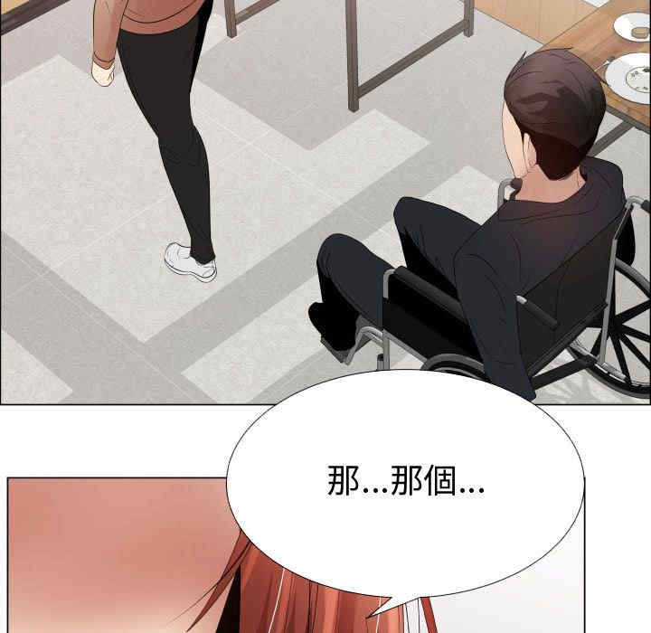 韩国漫画代理爱情韩漫_代理爱情-第37话在线免费阅读-韩国漫画-第51张图片