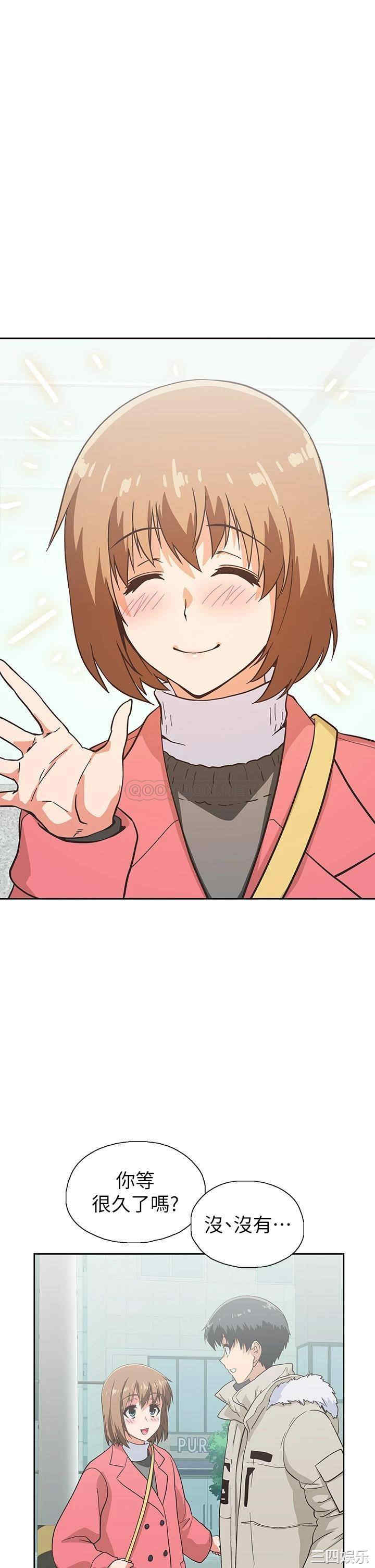 韩国漫画韩漫_梦幻速食店-第39话在线免费阅读-韩国漫画-第29张图片