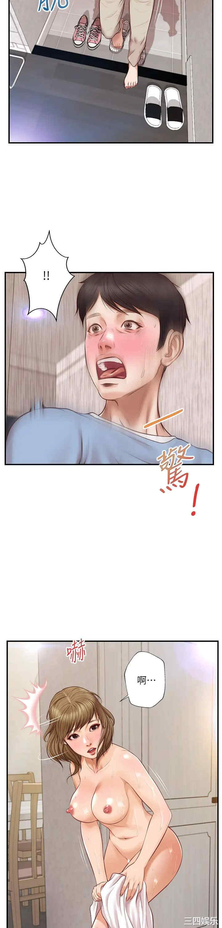 韩国漫画韩漫_纯情的崩坏-第20话在线免费阅读-韩国漫画-第24张图片