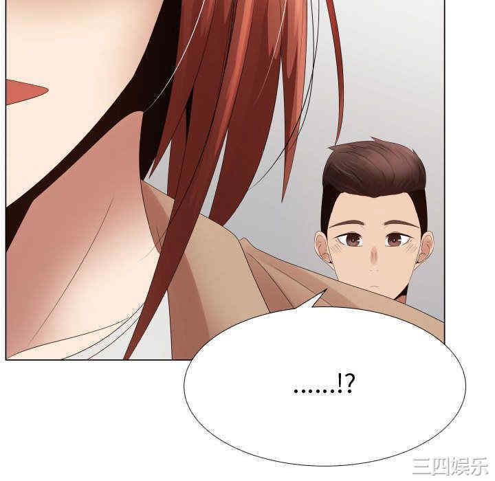 韩国漫画代理爱情韩漫_代理爱情-第37话在线免费阅读-韩国漫画-第52张图片