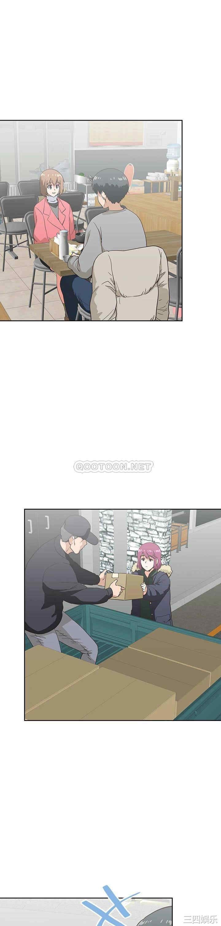 韩国漫画韩漫_梦幻速食店-第39话在线免费阅读-韩国漫画-第31张图片