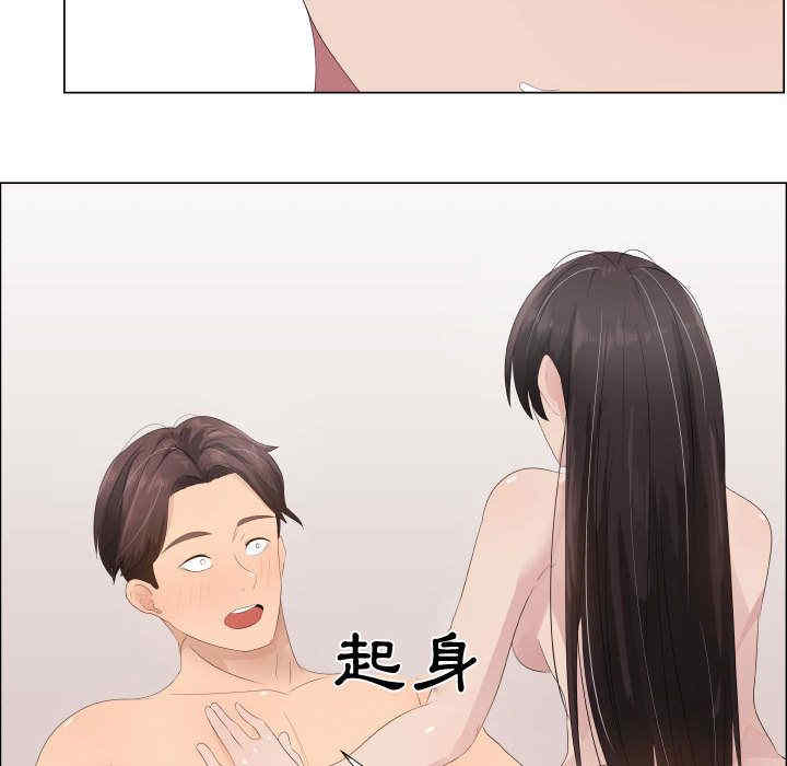 韩国漫画代理爱情韩漫_代理爱情-第19话在线免费阅读-韩国漫画-第12张图片