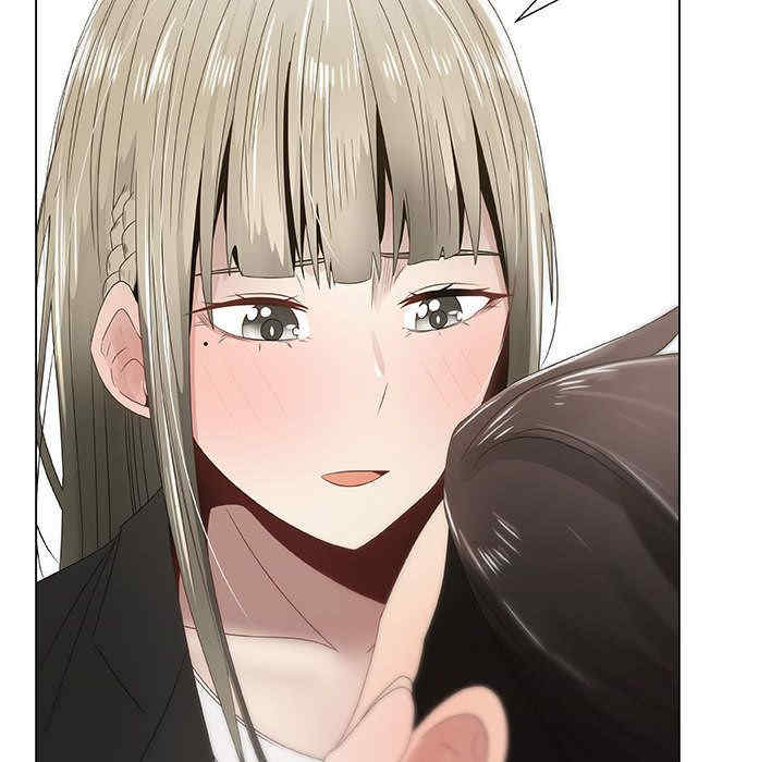韩国漫画代理爱情韩漫_代理爱情-第7话在线免费阅读-韩国漫画-第49张图片