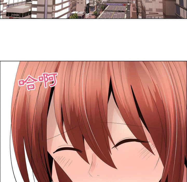 韩国漫画代理爱情韩漫_代理爱情-第37话在线免费阅读-韩国漫画-第59张图片