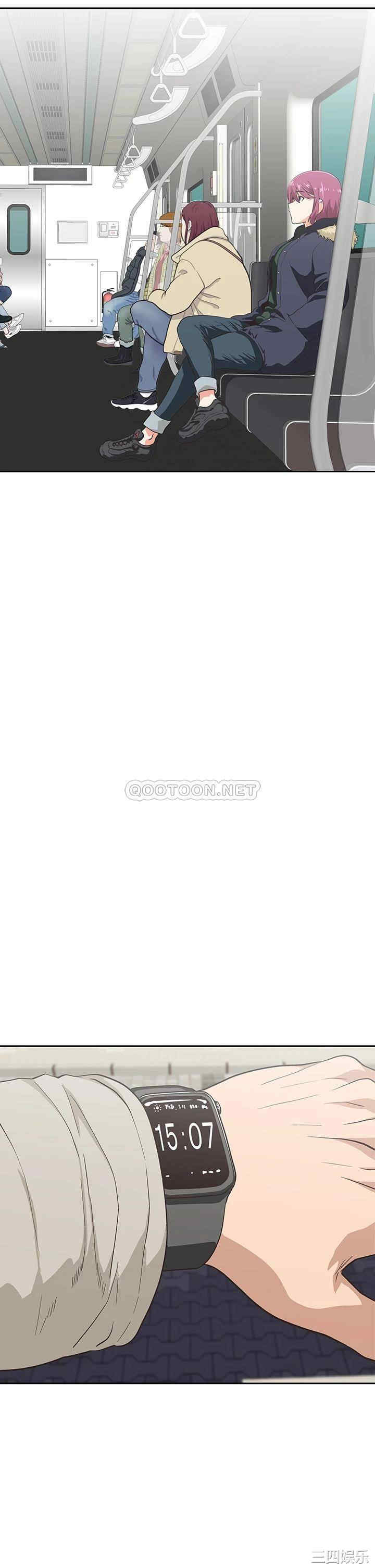 韩国漫画韩漫_梦幻速食店-第39话在线免费阅读-韩国漫画-第35张图片