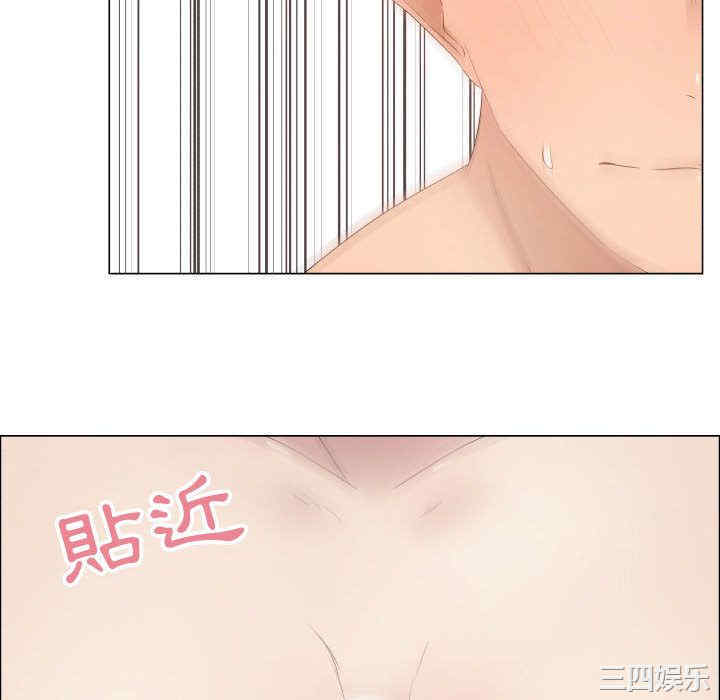 韩国漫画代理爱情韩漫_代理爱情-第19话在线免费阅读-韩国漫画-第16张图片