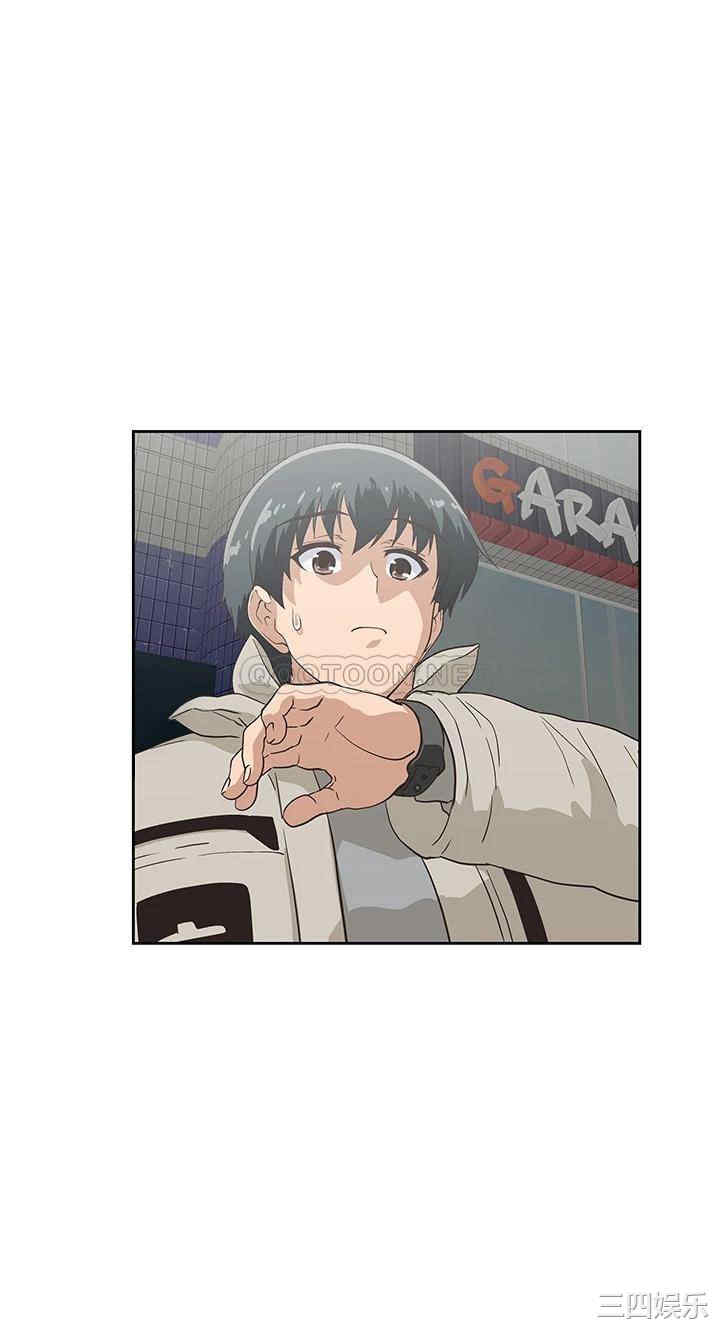 韩国漫画韩漫_梦幻速食店-第39话在线免费阅读-韩国漫画-第36张图片