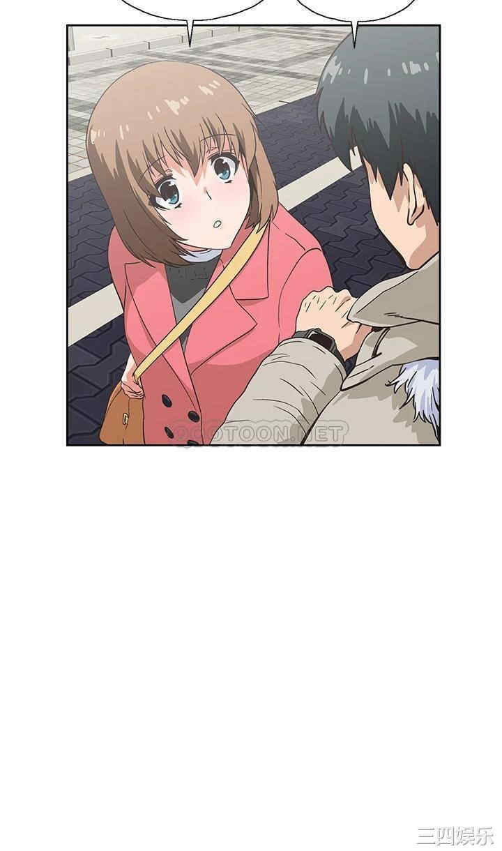 韩国漫画韩漫_梦幻速食店-第39话在线免费阅读-韩国漫画-第38张图片