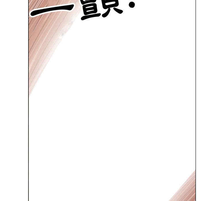 韩国漫画代理爱情韩漫_代理爱情-第37话在线免费阅读-韩国漫画-第65张图片