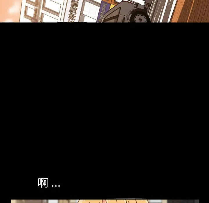 韩国漫画乖乖上钩/危机四伏的家庭生活韩漫_乖乖上钩/危机四伏的家庭生活-第38话在线免费阅读-韩国漫画-第6张图片