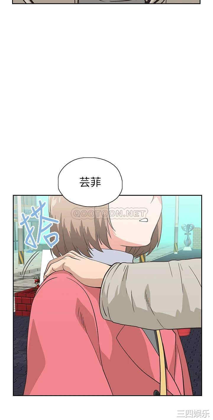 韩国漫画韩漫_梦幻速食店-第39话在线免费阅读-韩国漫画-第40张图片