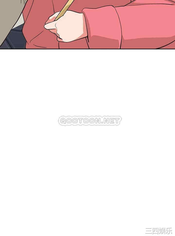 韩国漫画韩漫_梦幻速食店-第39话在线免费阅读-韩国漫画-第42张图片