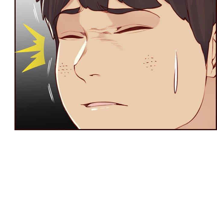 韩国漫画妈妈是女大学生韩漫_妈妈是女大学生-第54话在线免费阅读-韩国漫画-第32张图片