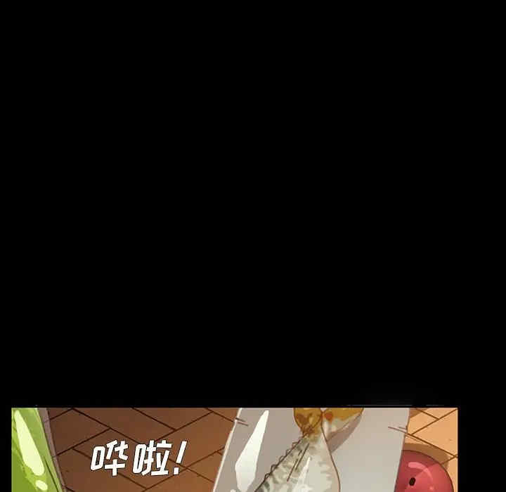 韩国漫画乖乖上钩/危机四伏的家庭生活韩漫_乖乖上钩/危机四伏的家庭生活-第38话在线免费阅读-韩国漫画-第8张图片