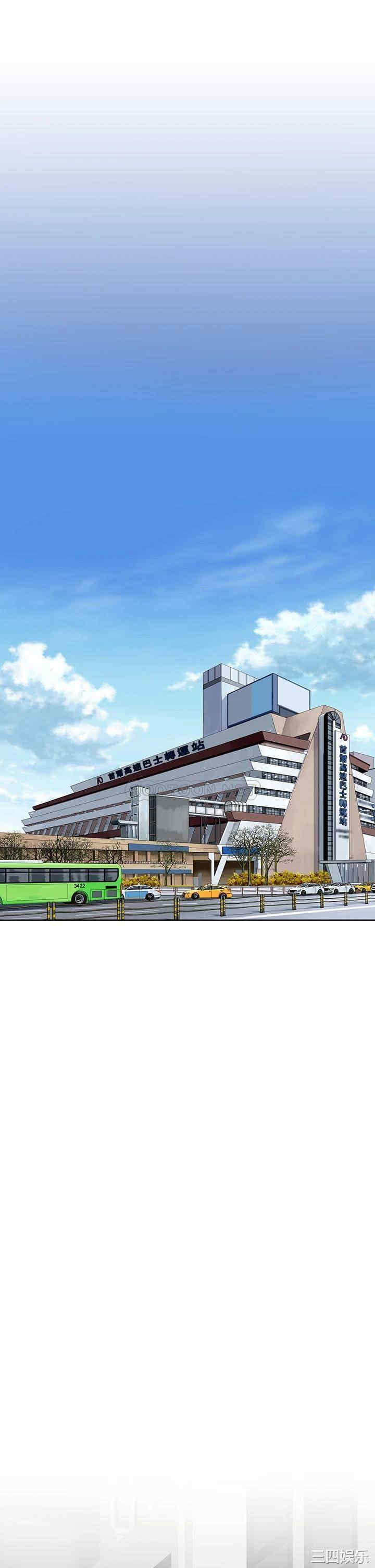 韩国漫画韩漫_梦幻速食店-第39话在线免费阅读-韩国漫画-第43张图片