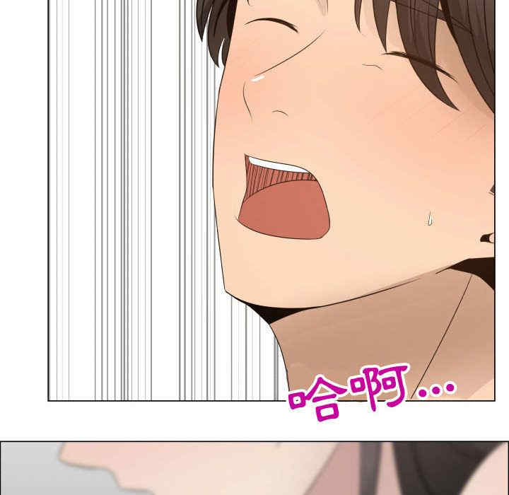 韩国漫画代理爱情韩漫_代理爱情-第19话在线免费阅读-韩国漫画-第23张图片