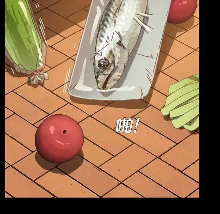 韩国漫画乖乖上钩/危机四伏的家庭生活韩漫_乖乖上钩/危机四伏的家庭生活-第38话在线免费阅读-韩国漫画-第9张图片